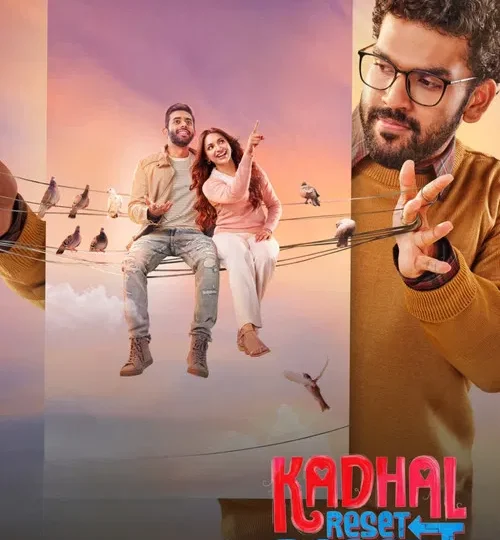 காதல் ரீசெட் ரிப்பீட் திரைவிமர்சனம் ரேட்டிங் 4.1/5