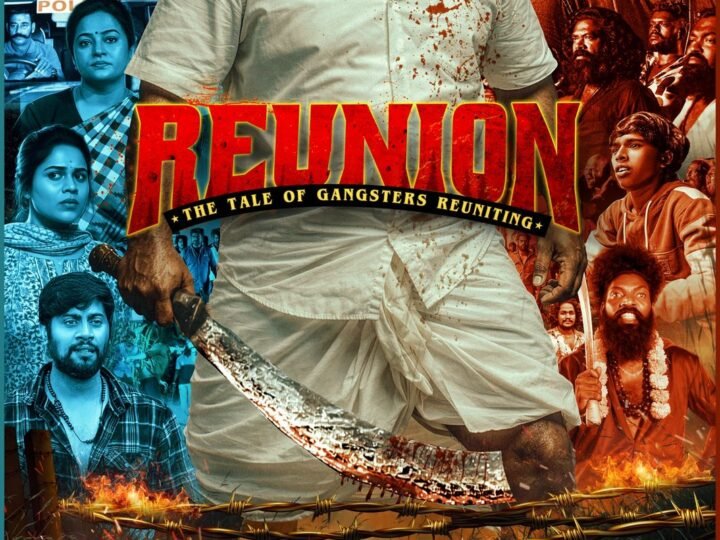 ‘மக்கள் செல்வன்’ விஜய் சேதுபதி வெளியிட்ட அருள்தாஸ் நடிக்கும் ‘ரீ யூனியன்’ படத்தின் ஃபர்ஸ்ட் லுக்