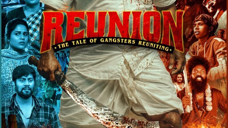 ‘மக்கள் செல்வன்’ விஜய் சேதுபதி வெளியிட்ட அருள்தாஸ் நடிக்கும் ‘ரீ யூனியன்’ படத்தின் ஃபர்ஸ்ட் லுக்