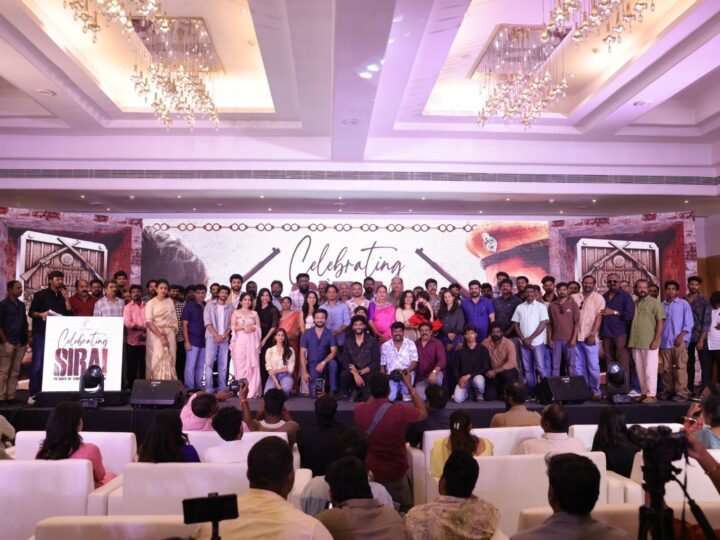 சிறை” திரைப்பட வெற்றிவிழா !!