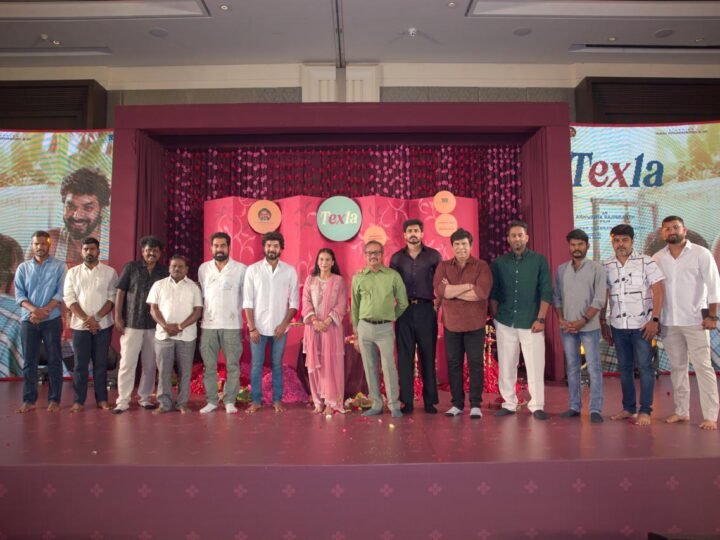 கண்ணன் ரவி குழுமம் தயாரிப்பில் ‘டெக்ஸ்லா’ படத்தின் தொடக்க விழா!