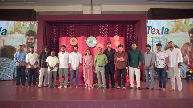 கண்ணன் ரவி குழுமம் தயாரிப்பில் ‘டெக்ஸ்லா’ படத்தின் தொடக்க விழா!