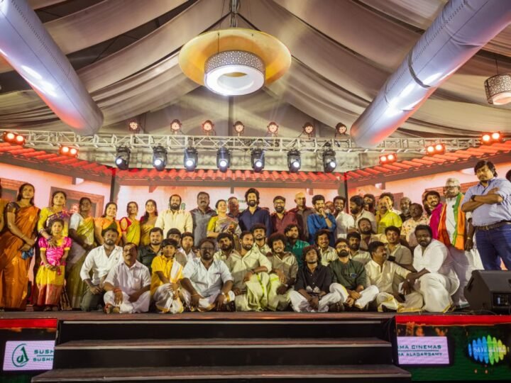 ‘தாய் கிழவி’ திரைப்படத்தின் வெற்றிவிழா நிகழ்வு!