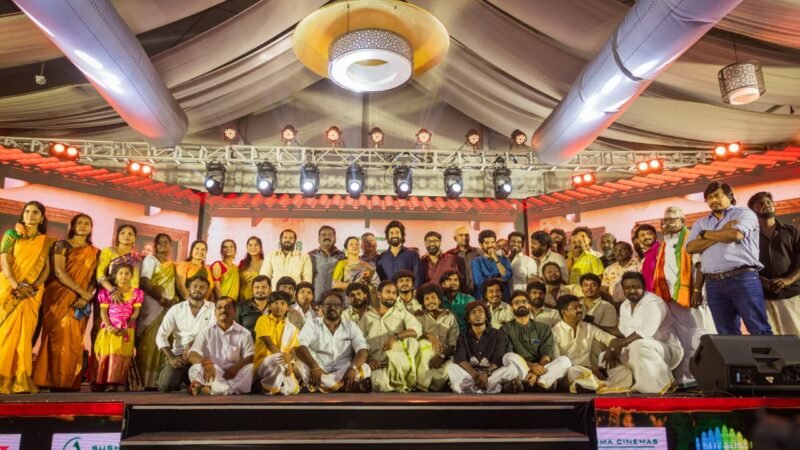 ‘தாய் கிழவி’ திரைப்படத்தின் வெற்றிவிழா நிகழ்வு!