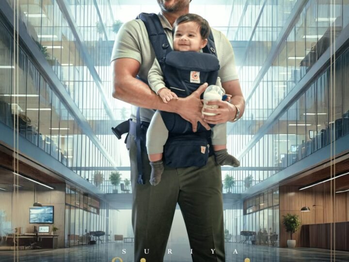 சூர்யா நடிக்கும் #சூர்யா46 படத்திற்கு ‘விஸ்வநாத் & சன்ஸ்’ – என தலைப்பிடப்பட்டுள்ளது !!