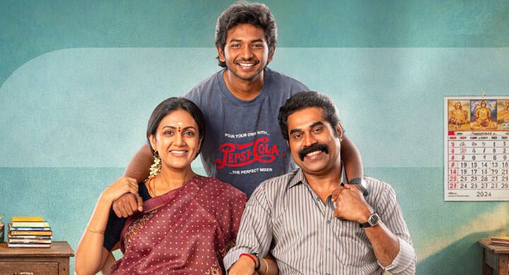 யூத் திரைவிமர்சனம் ரேட்டிங் 4.2/5