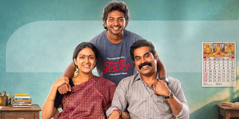 யூத் திரைவிமர்சனம் ரேட்டிங் 4.2/5