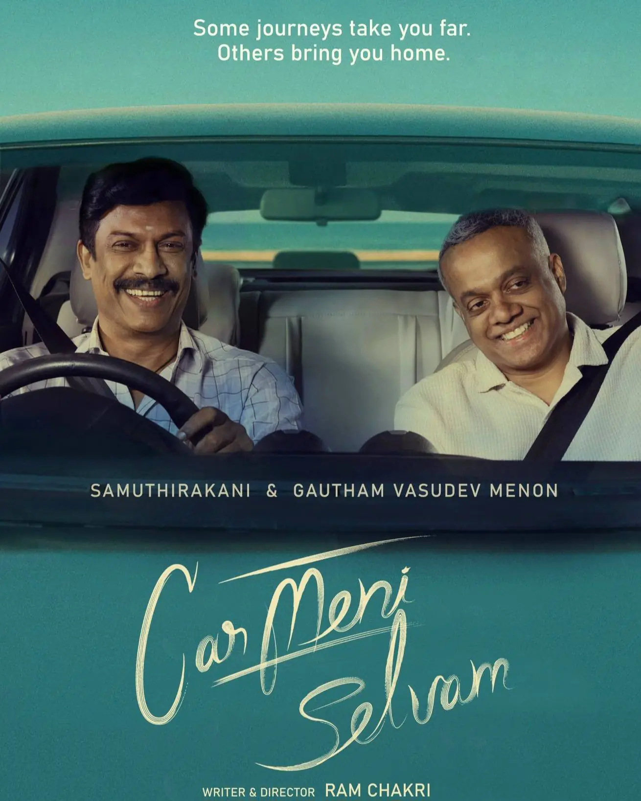 கார் மேனி செல்வம்  திரைவிமர்சனம் ரேட்டிங் 3.7/5