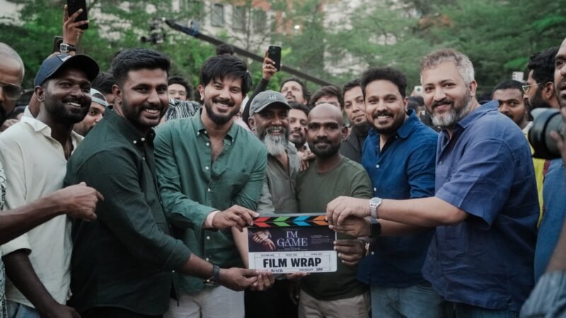 துல்கர் சல்மானின் “ஐ அம் கேம்” (I Am Game ) – படப்பிடிப்பு நிறைவு, ஆகஸ்ட் 2026 உலகமெங்கும்  வெளியாகிறது !!