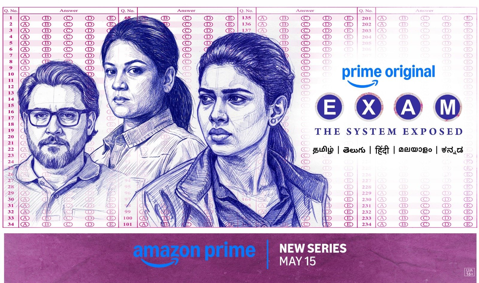 பிரைம் வீடியோ தனது தமிழ் ஒரிஜினல் சஸ்பென்ஸ் டிராமா சீரிஸான ‘எக்ஸாம்’ (Exam) சீரிஸின் உலகளாவிய வெளியீட்டு தேதியை அறிவித்துள்ளது — மே 15 முதல் ஸ்ட்ரீமாகிறது