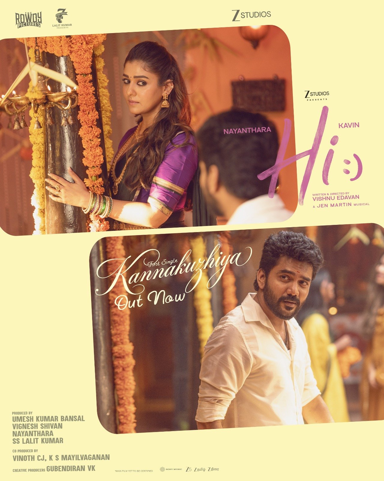 ஜிவி பிரகாஷ் குரலில், நயன்தாரா – கவின் இணையும் “ஹாய்” பட ஃபர்ஸ்ட் சிங்கிள்