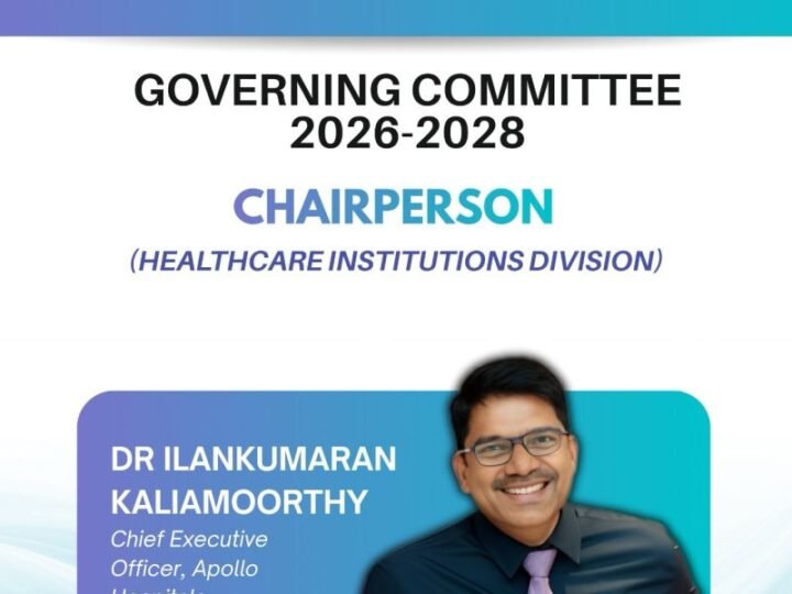 டாக்டர் இளங்குமரன் கலிய மூர்த்தி CAHO-வின் சுகாதார நிறுவன பிரிவின் தலைவராக நியமிக்கப்பட்டார்.