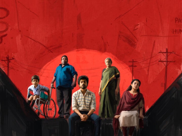 கொரியன் ஃபேமிலி சாங் வைப்ஸ்… “கான் சிட்டி” முதல் சிங்கிள் கலக்கல் ஹிட்!