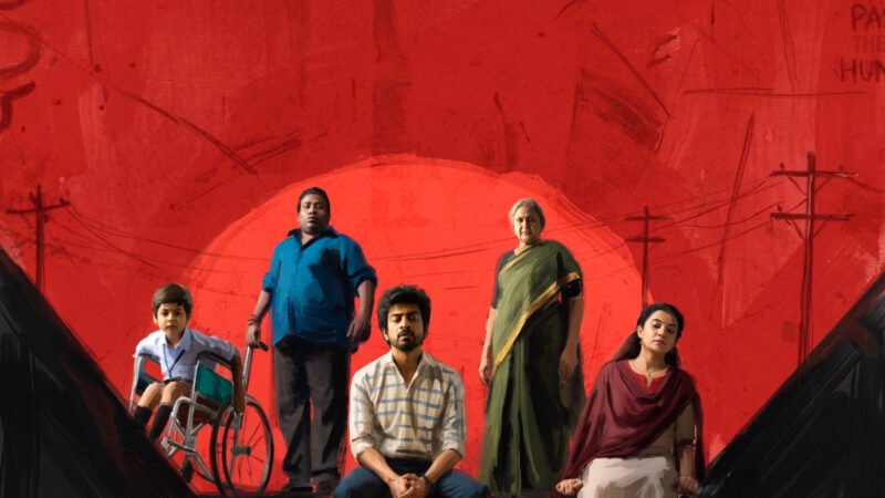 கொரியன் ஃபேமிலி சாங் வைப்ஸ்… “கான் சிட்டி” முதல் சிங்கிள் கலக்கல் ஹிட்!