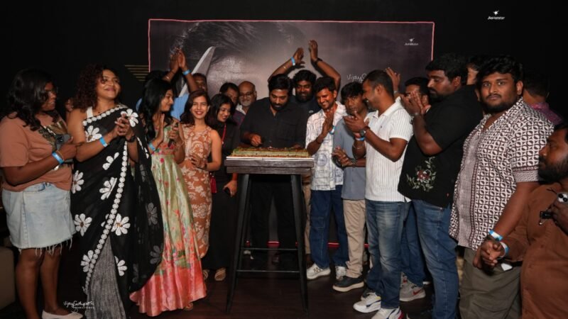 முத்து என்கிற காட்டான் வெற்றி விழா !!