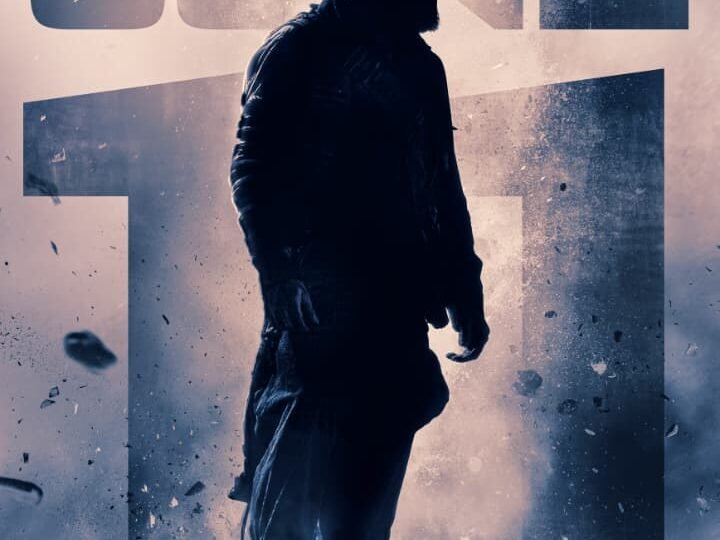 மேன் ஆஃப் மாஸஸ் நடிகர் என்டிஆர் திரைப்படத்தின் பிரம்மாண்ட அறிவிப்பு!