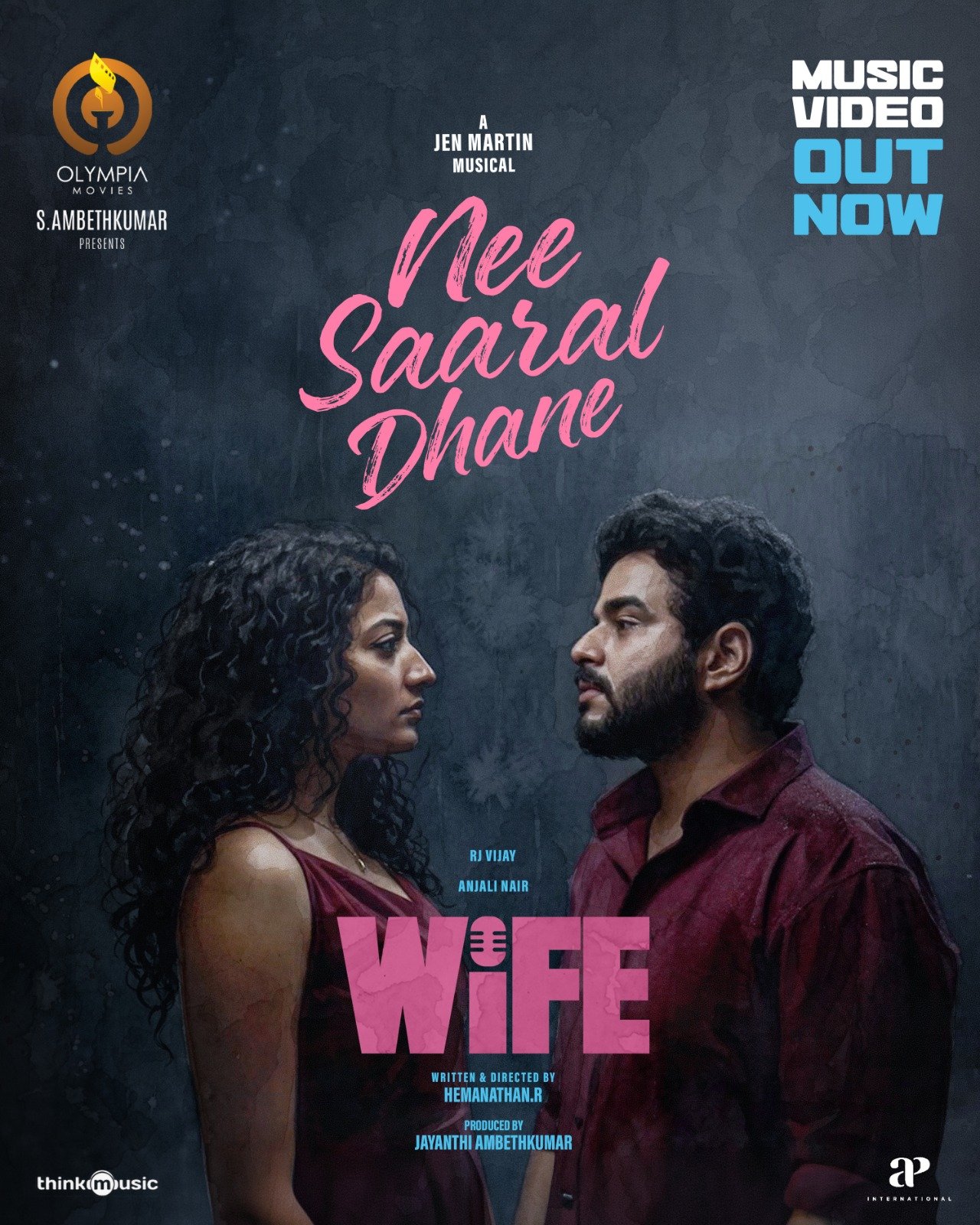 “வைஃப்” (Wife) திரைப்படத்தின் முதல் சிங்கிள் “நீ சாரல்” மனதை வருடும் மெலடி பாடல் வெளியானது!