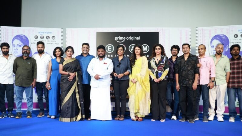 பிரைம் வீடியோ – புஷ்கர் & காயத்ரி – வால்வாட்சர்  ஃபிலிம்ஸ் (Wallwatcher Films)   – A.சற்குணம் – கூட்டணியின் ‘எக்ஸாம் – EXAM’ தமிழ் ஒரிஜினல் இணையத் தொடரின் முன்னோட்டம் வெளியீடு*