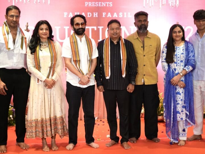 இயக்குநர் பிரேம்குமார், பகத் பாசில் இணையும் புதிய படம் பூஜையுடன் துவங்கியது !!*