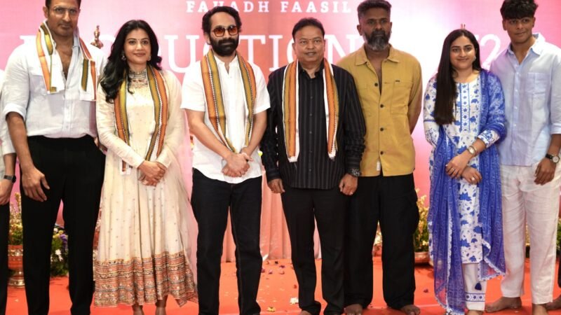 இயக்குநர் பிரேம்குமார், பகத் பாசில் இணையும் புதிய படம் பூஜையுடன் துவங்கியது !!*