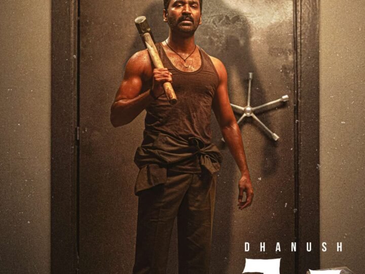 கர  திரைவிமர்சனம்  ரேட்டிங் 4.2/5