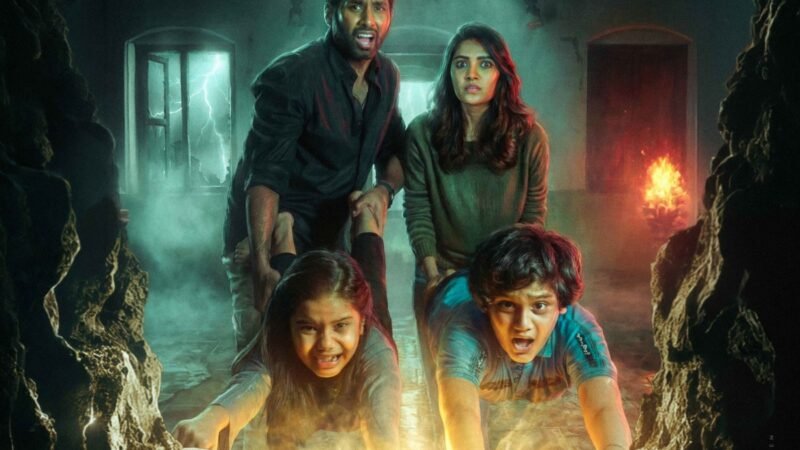 *கேன்ஸ் திரைவிழாவில் மிரட்டிய “தாழ் திறவா” – திகில் கிளப்பும் ஃபர்ஸ்ட் லுக் போஸ்டர்கள் வெளியீடு*