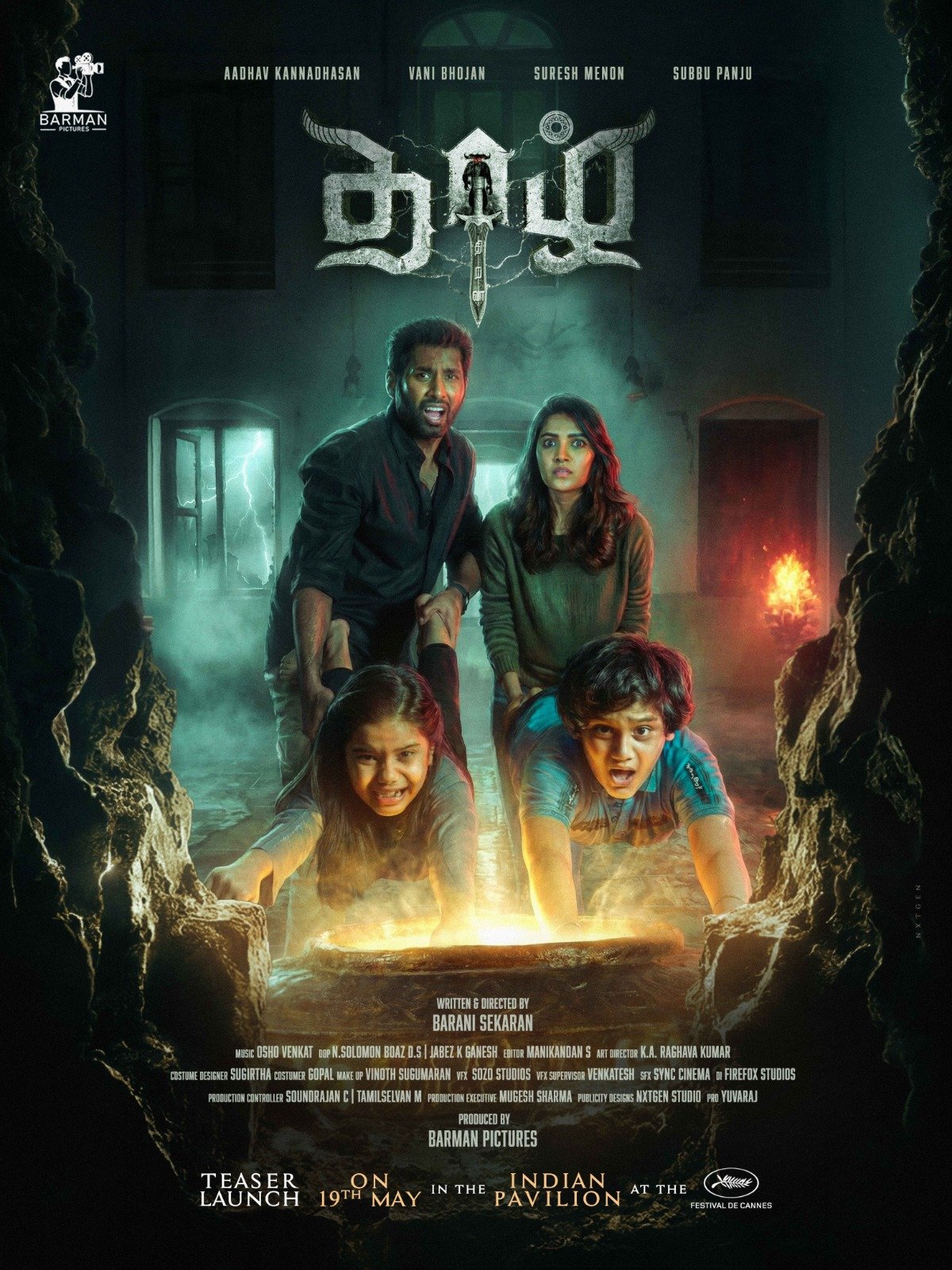 *கேன்ஸ் திரைவிழாவில் மிரட்டிய “தாழ் திறவா” – திகில் கிளப்பும் ஃபர்ஸ்ட் லுக் போஸ்டர்கள் வெளியீடு*