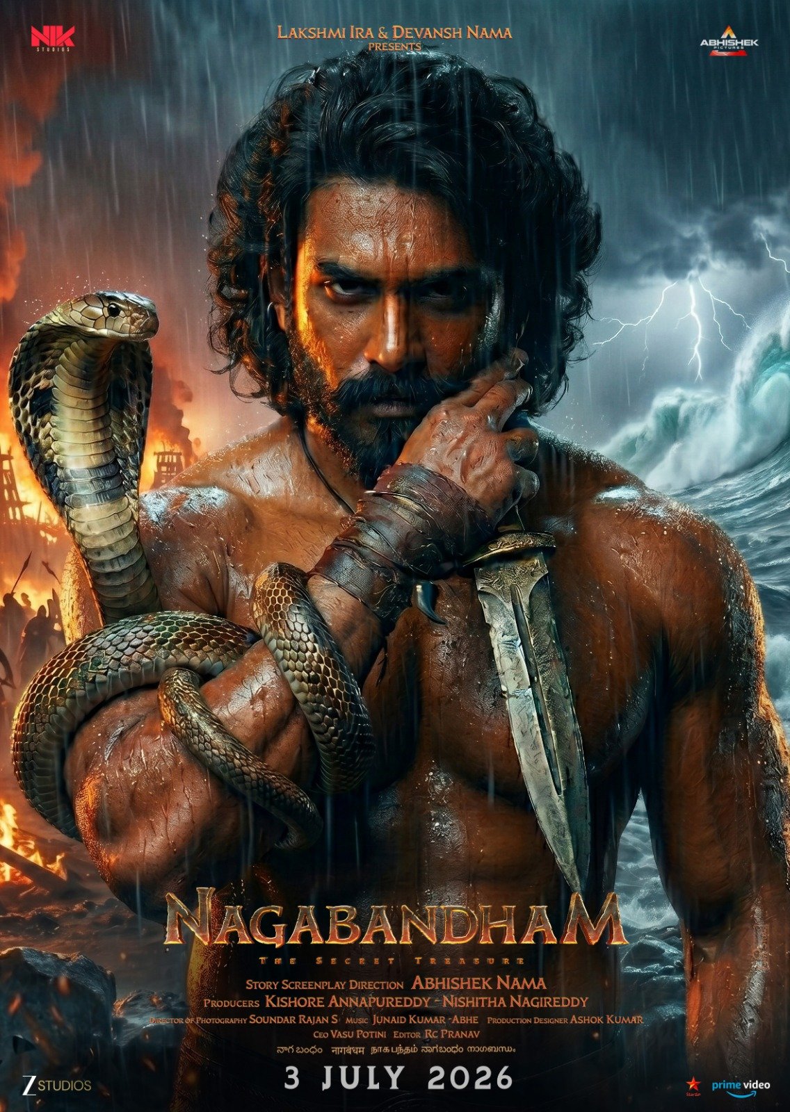புராண அதிரடி சாகச படமான ‘நாக பந்தம்’ படத்தின் கவுண்ட் டவுன் தொடங்கியது
