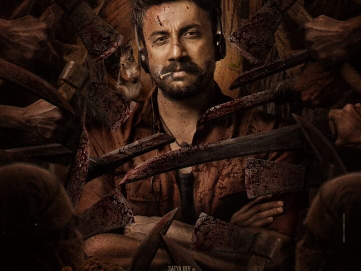நடிகர் சத்ய தேவ் நடிக்கும் ‘சமவர்த்தி’ படத்தின் டைட்டில் மற்றும் ஃபர்ஸ்ட் லுக் வெளியீடு*