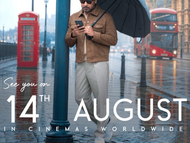 சூர்யாவின் ‘விஸ்வநாத் & சன்ஸ்’ ஆகஸ்ட் 14ஆம் தேதி உலகம் முழுவதும் பிரம்மாண்டமாக வெளியாகிறது !!*