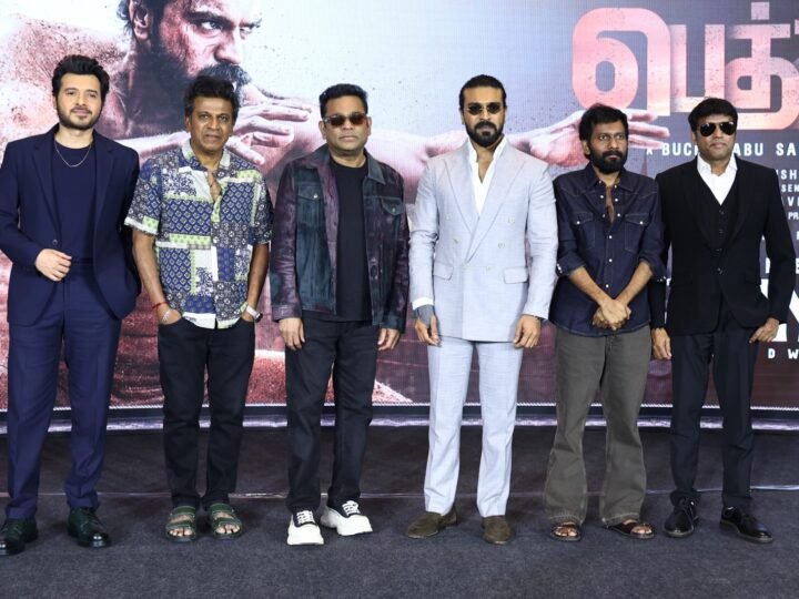 சென்னையில் கோலாகலமாக நடைபெற்ற ‘பெத்தி’ திரைப்பட பத்திரிகையாளர் சந்திப்பு*