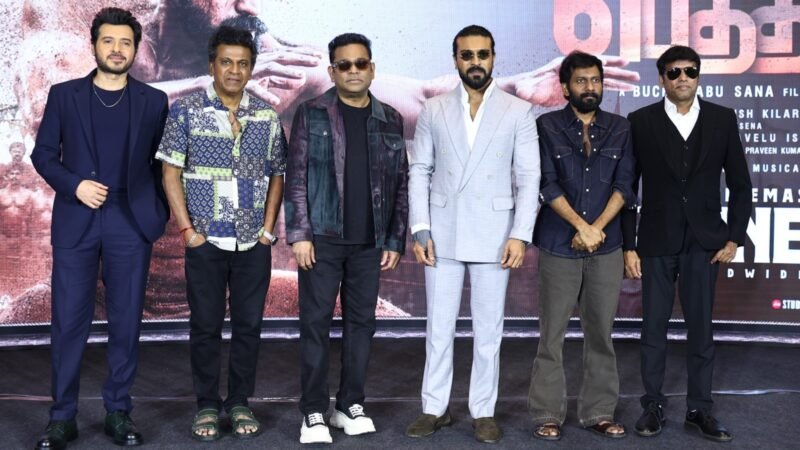 சென்னையில் கோலாகலமாக நடைபெற்ற ‘பெத்தி’ திரைப்பட பத்திரிகையாளர் சந்திப்பு*