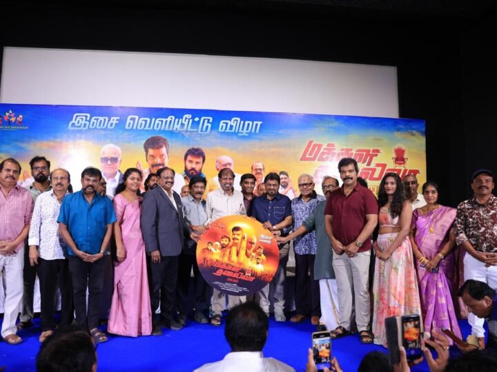 *ரவி மரியா, ராதா ரவி நடிக்கும் ‘மக்கள் தலைவா’ படத்தின் இசை வெளியீட்டு விழா*