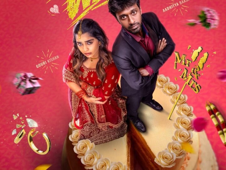 நடிகர்கள் ஜீவா – ஆர்யா இணைந்து வெளியிட்ட ‘லவ் அண்ட் வார்’ படத்தின் ஃபர்ஸ்ட் லுக்*
