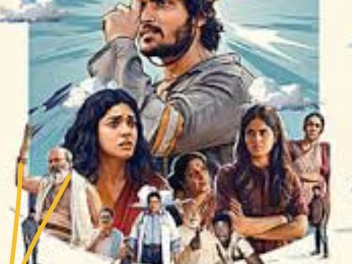சிங் கீதம் திரை விமர்சனம் ரேட்டிங் 3.4/5