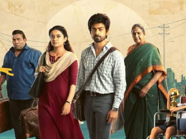 கான் சிட்டி திரை விமர்சனம் ரேட்டிங் 3.7/5