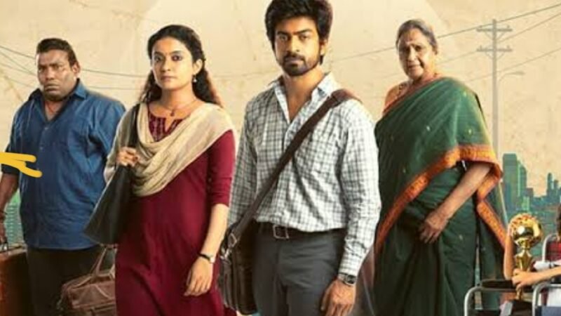 கான் சிட்டி திரை விமர்சனம் ரேட்டிங் 3.7/5