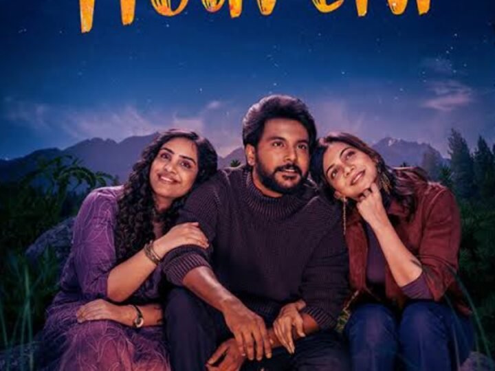 Heartin  திரைவிமர்சனம் ரேட்டிங் 3.2