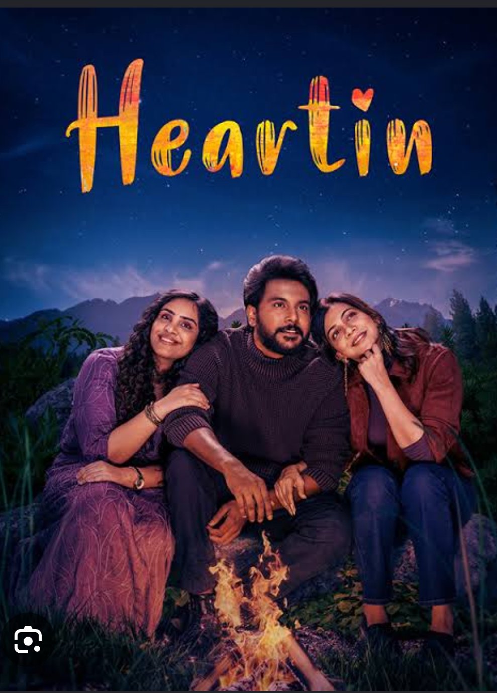 Heartin  திரைவிமர்சனம் ரேட்டிங் 3.2/5