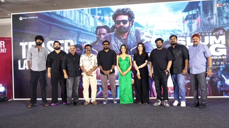 “ஸ்லம் டாக் 33 டெம்பிள் ரோட்” திரைப்பட பத்திரிக்கையாளர் சந்திப்பு !!