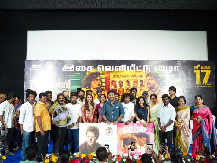 கதாநாயகி பற்றிக் கவலை இல்லை கதை தான் முக்கியம் : நடிகர் யோகி பாபு பேச்சு!