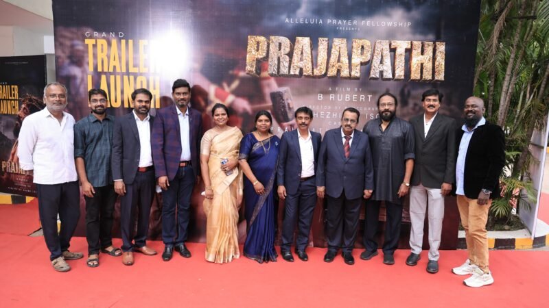 இயேசு கிறிஸ்துவின் வாழ்க்கை வரலாற்றை உலகத் தரத்தில் சொல்லவரும் ஆன்மீக திரைப்படம் ” பிரஜாபதி “