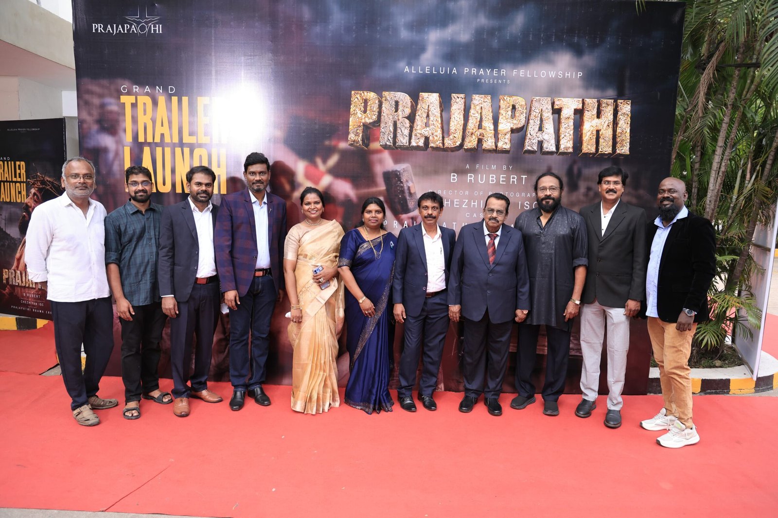 இயேசு கிறிஸ்துவின் வாழ்க்கை வரலாற்றை உலகத் தரத்தில் சொல்லவரும் ஆன்மீக திரைப்படம் ” பிரஜாபதி “
