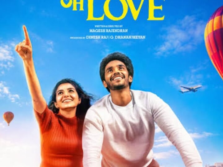*Love Oh Love Pre-Release Event:*
