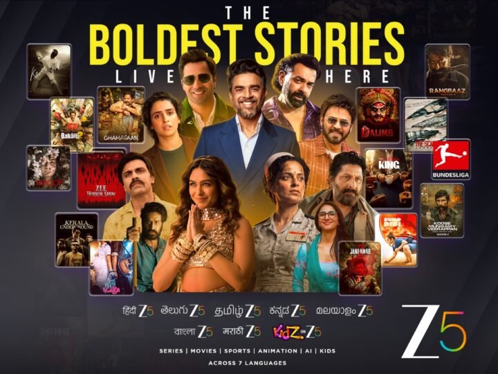 ஏழு மொழிகளில் இதுவரை இல்லாத அளவிலான மிகப்பெரிய மல்டிலிங்குவல் படைப்புகளின் பட்டியலை வெளியிட்ட ZEE5