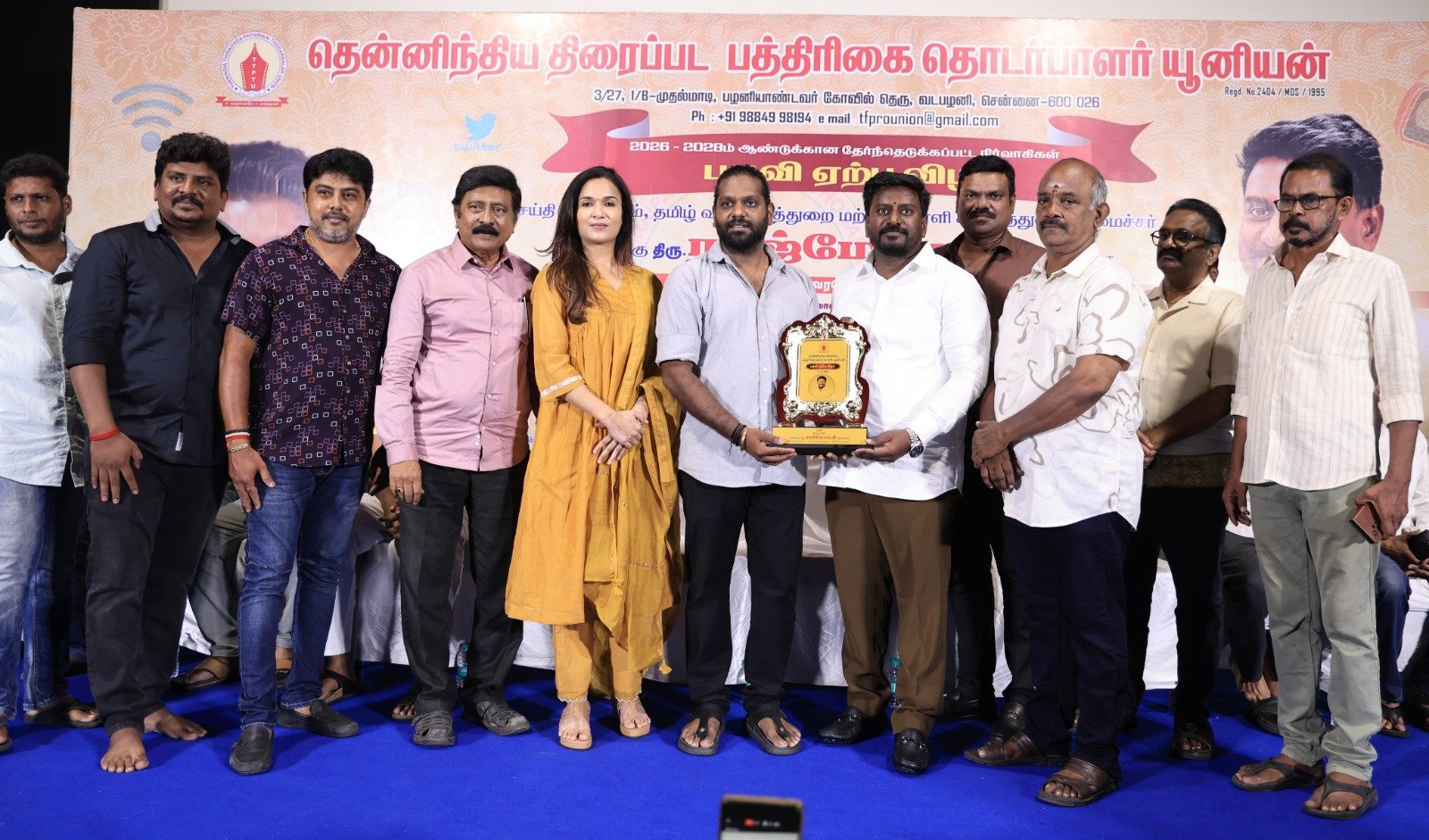 தென்னிந்திய திரைப்பட பத்திரிகை தொடர்பாளர்கள் யூனியன் புதிய நிர்வாகிகள் பதவியேற்பு விழா*