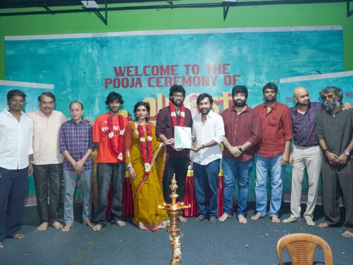 சுதன் சுந்தரத்தின் பேஷன் ஸ்டுடியோஸ் மற்றும் ஹெச். வினோத்தின் ஆஸ்பயர் உபுண்டு ஃபிலிம்ஸ் தயாரிப்பில், ராஜூ ஜெயமோகன் எழுதி, இயக்கி, நடிக்கும் திரைப்படம் ’அல்மோஸ்ட் நல்லவன்’!