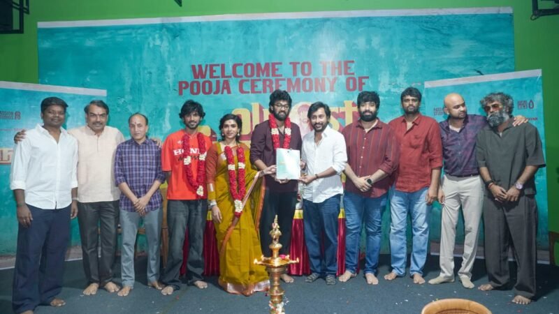 சுதன் சுந்தரத்தின் பேஷன் ஸ்டுடியோஸ் மற்றும் ஹெச். வினோத்தின் ஆஸ்பயர் உபுண்டு ஃபிலிம்ஸ் தயாரிப்பில், ராஜூ ஜெயமோகன் எழுதி, இயக்கி, நடிக்கும் திரைப்படம் ’அல்மோஸ்ட் நல்லவன்’!