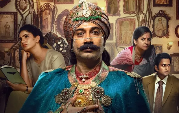 ராவ் பகதூர் திரைவிமர்சனம் ரேட்டிங் 3.9/5