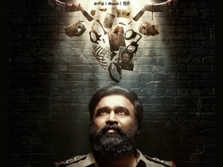 *ஆகஸ்ட் 7 முதல் உலகம் முழுவதும் ஸ்ட்ரீமிங் ஆகும் பிரைம் வீடியோவின் ‘வதந்தி’ சீசன் 2 – தி மிஸ்டரி ஆஃப் மணி சீரிஸ்*